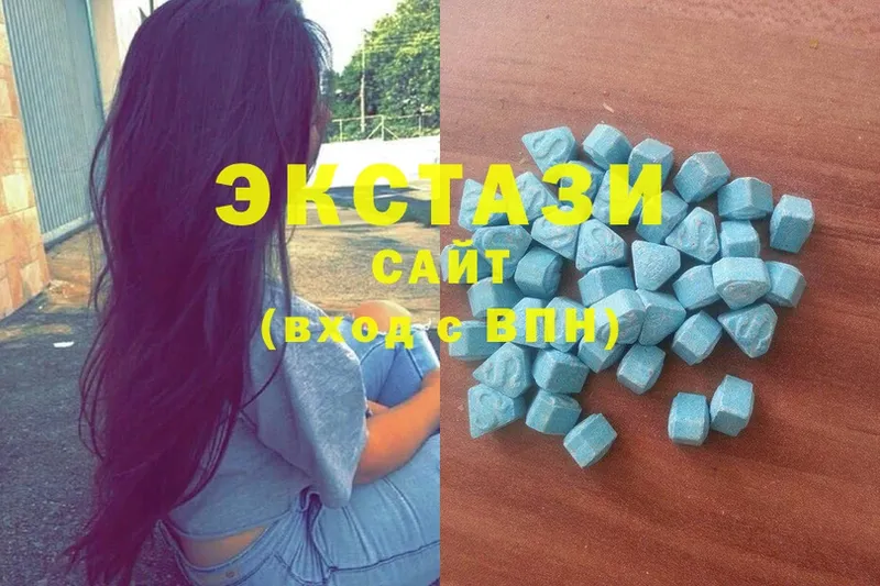 закладка  Рыбное  Ecstasy MDMA 