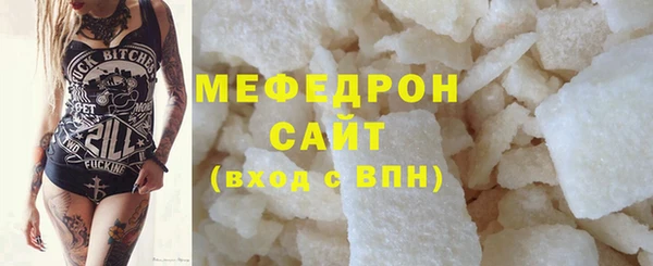 2c-b Белоозёрский